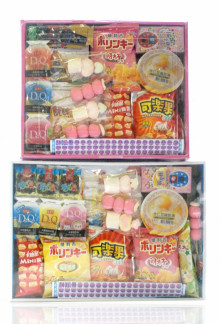 1A240當吉時饌抽10P