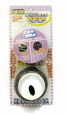 Y握柄式鋼絲刷2入72P