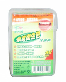 單支衛生包牙線棒/144P+