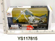 窗盒電鍍摩托車72P                                                                                                           