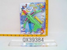 多功能軟彈槍5325AB/96P                                                                                                      
