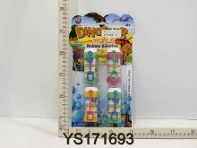 Y卡裝4入泡泡水612-4/96P