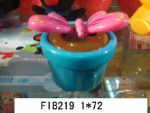 光控蝴蝶造型72P                                                                                                               