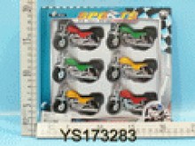開窗盒摩托車BA-5606/120P                                                                                                    