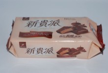 77新貴派9入/12P