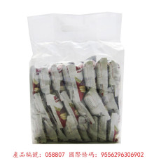 5A24入美羅巧克力派12P