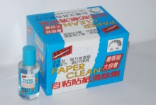 Y巨倫大容量標籤清除劑35CC/288P
