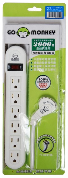 **Y酷氣猴六座單切延長線-6尺ZPR-004