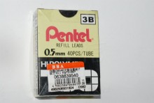 飛龍(3B)40支裝自動鉛筆芯10入10p*2=20P