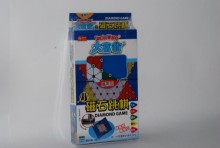 磁石跳棋-小G501/100P 改新款