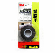 3M VHB雙面膠帶塑膠1802/24p