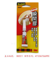 3M瞬間膠6886/12p