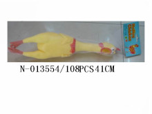 大號慘叫雞268/72P/108P