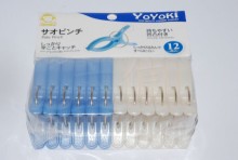 雙色珠光12P彎夾PE0812