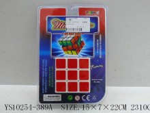吸塑6.8魔方389A/144P