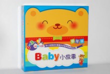 巧育-BABY小故事-學常識