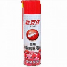 Y必安住白蟻跳蚤蟑螂藥600ML/24P