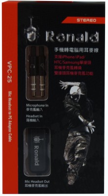 +手機轉電腦用耳麥線VPC-25