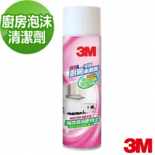 3M魔利泡沫廚房清潔劑500G