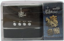 特價-褲音樂行動媒體喇叭MAP097