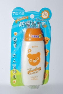 雪芙蘭熊厲害乳液80G/SPF30/12p