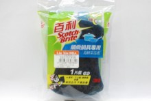 百利522不沾鍋細緻菜瓜布