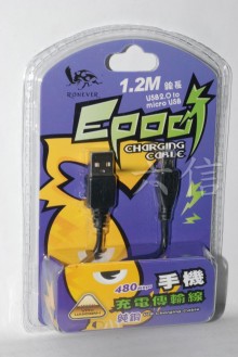 MICRO USB高速純銅手機充電傳輸線VPH-UAM5BM-1