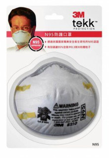 3M TEKK-N95-防護口罩