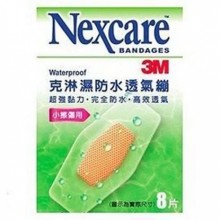 Y8片3M克淋濕防水