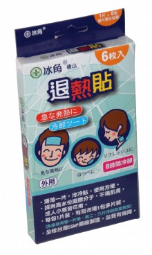 Y5冰角退熱貼片8H6入FD-2376/120P
