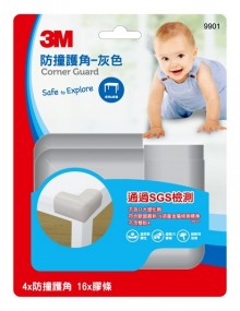 Y3M防撞護角-灰色9901/透明