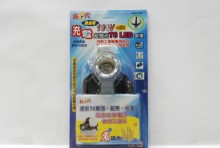 充電10W頭燈+雙槽充電器+2鋰電池N-T681