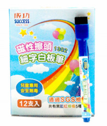 成功附擦細字白板筆12入藍色1302B