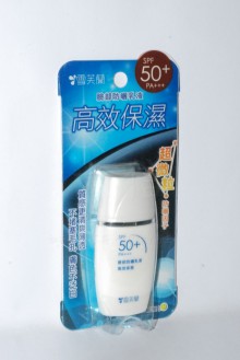 雪芙蘭臉部防晒50號-高效保溼