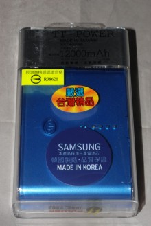 三星行動電源(12000MA)TT-401P
