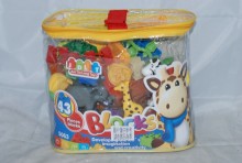 動物園積木43PCS-5063/36P