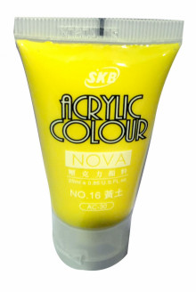 SKB壓克力原料25ML-黃土色AC-30