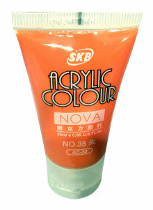 SKB壓克力原料25ML-朱色AC-30