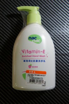 降價-＃O NAC NAC維他命E洗手乳24P