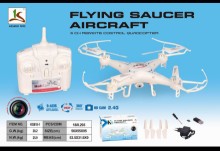 ＊△2.4G6軸遙控飛行器+30萬攝像818-1/18PE400