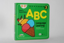 ＡＢＣ
