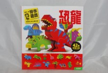 恐龍勞作遊戲