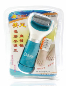 +電動去硬皮角質機M-4696/