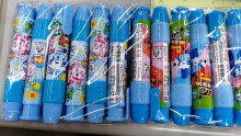 12入17.5波力胖型自動橡擦