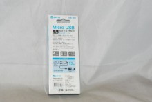 MIC二合一充電線USB76