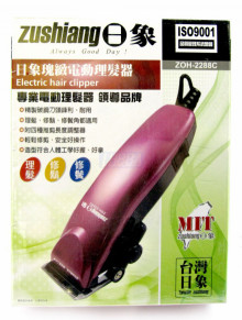 Y日象插電式電動理髮器ZOH-2288C