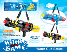 A 氣壓背帶大水槍M826B/24PE7