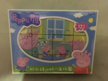 粉紅豬12塊六面拼圖PG001A