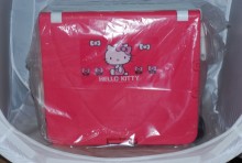 Y＃KT冰箱座DB110011/1P*2=2P