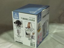 不鏽鋼寬口快煮壺2648/6P